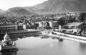 Rani Pokhari